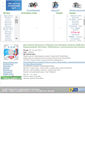 Mobile Screenshot of ieir2011.conf.udsu.ru