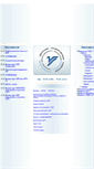 Mobile Screenshot of io.udsu.ru